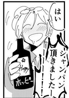 闇部屋だったのに雑と化したから雑談。