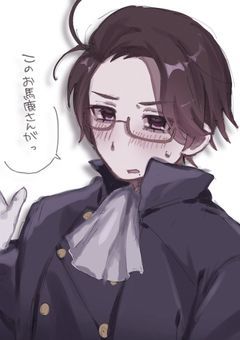 #結婚厨の本命になっちゃった件