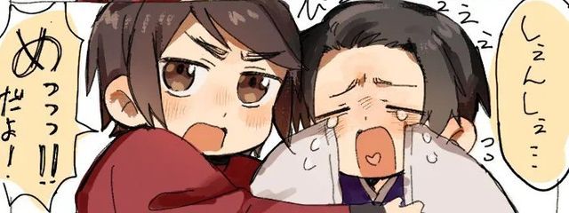 #活休中の想楽さん【ログアウト中】さんの壁紙画像