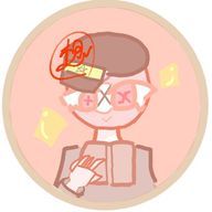 想楽#低浮上どころか無浮上なりかけさんのアイコン画像