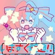 うたすきさんのアイコン画像