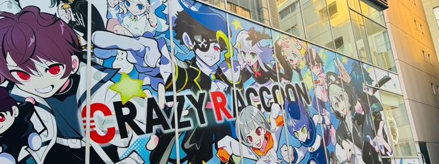 Nagi(๑╹ω╹๑ )@実は級長さんの壁紙画像