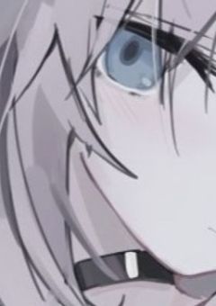 たとえ仲が深まったとしても 。