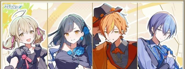 海愛音いっくんさんの壁紙画像