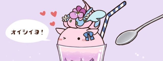 柚乃さんの壁紙画像