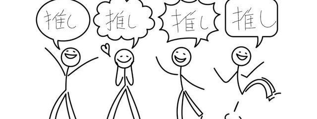 戌瀬 あんじゅさんの壁紙画像