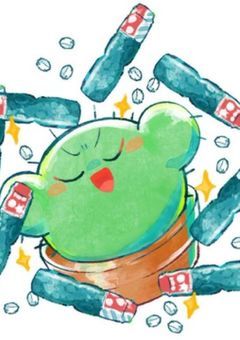 こんにちはサボテンさん。【gt】