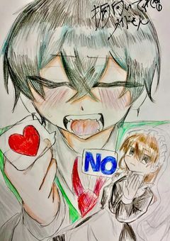 振り向いてくれないメイドさん【VVT:shk】