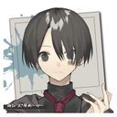無陀野無人