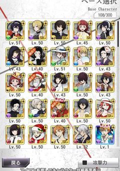 文マヨ報告！！！！！（雑談も含まれる！）