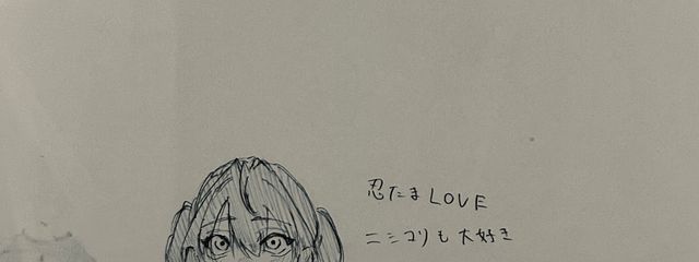 ほーれんそーさんの壁紙画像
