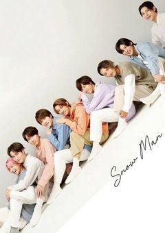 家族の中の他人。