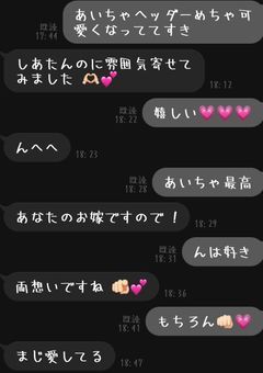  ‪‪‬꒷꒦ 最愛 ‪‪꒦‪‪꒷