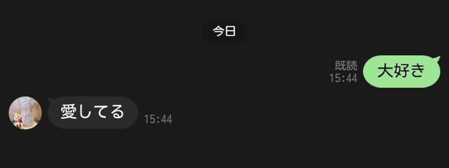 やにさんの壁紙画像