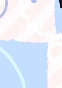 　［ FF限定 ］utit参加型♩