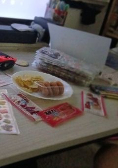 ワイとLINE交換したい人カモーン!