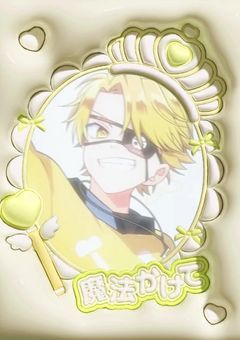 ❥ ・ Tag ⟡˚.⋆ 𝜗𝜚