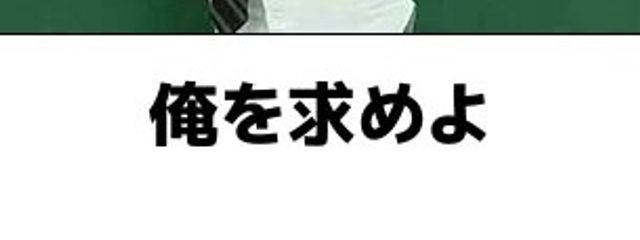 如月さんの壁紙画像