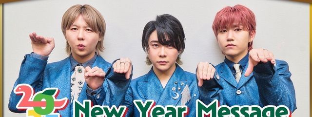 推し最高！さんの壁紙画像