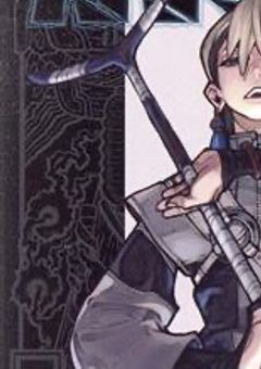 押してダメなら引いてやる…‼︎