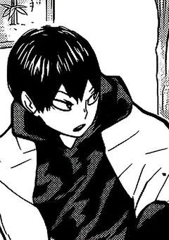 甘 々 す ぎ る 影 山 く ん 