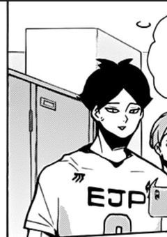 角 名 倫 太 郎 の 可 愛 い お 嫁 さ ん 