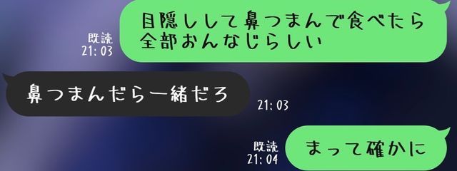  さんの壁紙画像