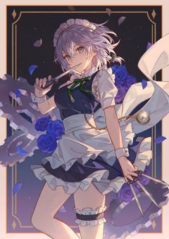 シゴデキすぎる紅魔館の新メイド!