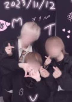 ずっと好きなんです