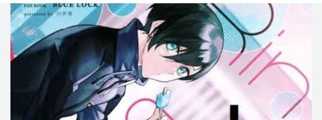 彗華　@訳あって小説非公開！プリ小説は続けてますさんの壁紙画像