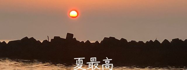 りあ✩さんの壁紙画像