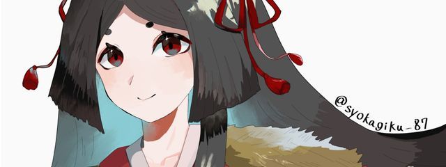 おやま△さんの壁紙画像