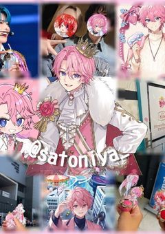 【Tag🏷️】となりおいでっ？୨ৎ      ° ♡      „˚.໒꒱ ‧