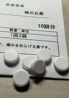 𝒽𝒾𝓃𝒹𝓇𝒶𝓃𝒸