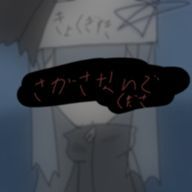 璃留Řö✩学タブ *無浮上さんのアイコン画像