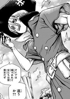 合理主義とテキトー軍人