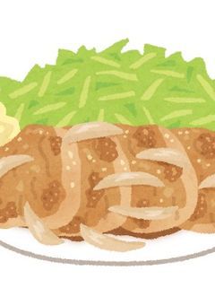 相互限定参加型雑談
