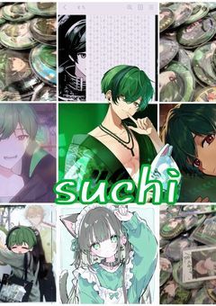 # 𝐓𝐚𝐠 ꒷꒦