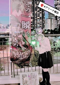 #　𝐓𝐚𝐠　꒷꒦