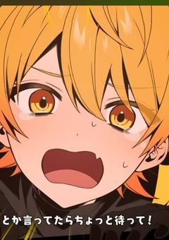 アンプとめておらとすにすてであっきぃの取り合い︎︎︎︎❤︎w
