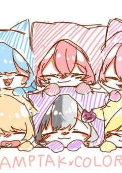 女子化したアンプの日常