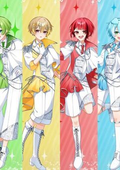 まぐりばの子供組がリーダーを裏では愛していた!!?