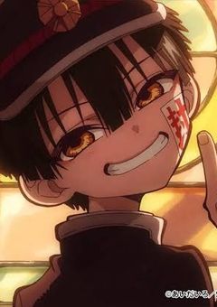 地縛少年花子くん
