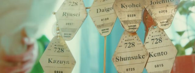 雪❄️🫧さんの壁紙画像