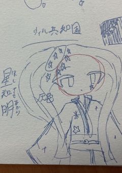 私だけのオリカン見せたげますっ！　