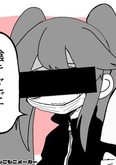 心臓が止まるその日まで___________🌙