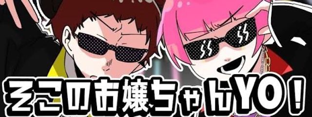  ちぃ     ＃ただいま〜〜ヾ(＠⌒ー⌒＠)ノさんの壁紙画像