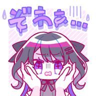鏡花水月ってなんかかっこいいよね?さんのアイコン画像