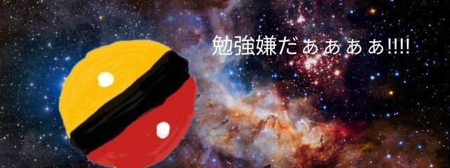 ハーブ🌿 Паà＠ざっそぉさんの壁紙画像