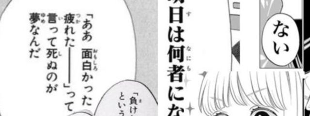 みらーがーるさんの壁紙画像